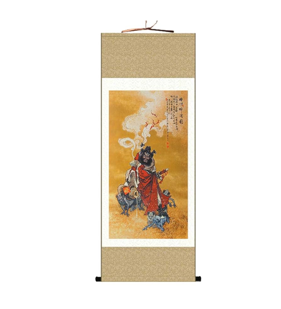 Amazon.co.jp: Zzooi Zhong Kui 絵画 Zhong Kui ポートレート 壁